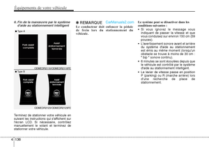 Page 233