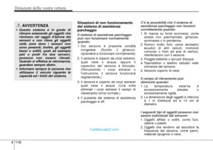 Page 211