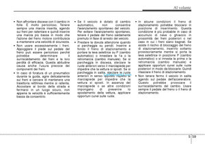 Page 511