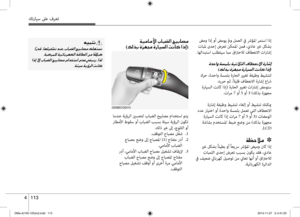 Page 200