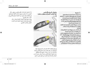 Page 204