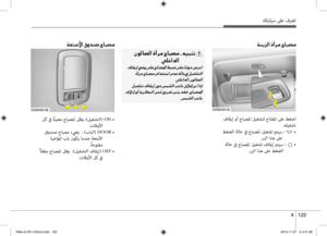 Page 209