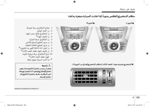 Page 213