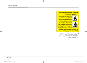 Page 224