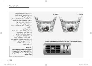 Page 226