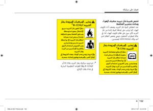 Page 239