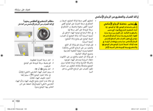 Page 240