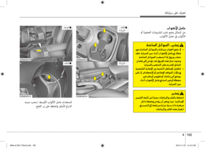 Page 249