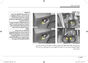 Page 251