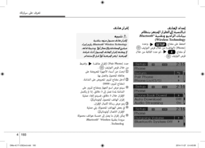 Page 280