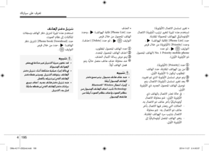 Page 282