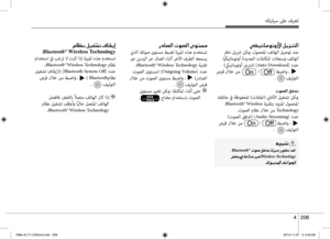 Page 293