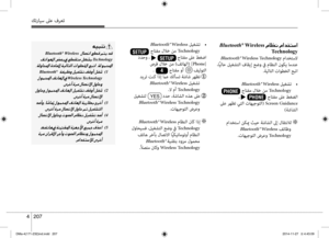 Page 294