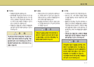 Page 297