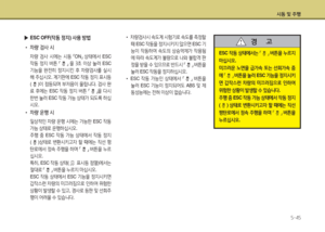 Page 325