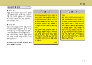 Page 471