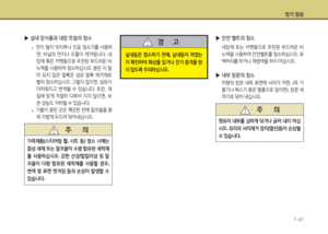 Page 499