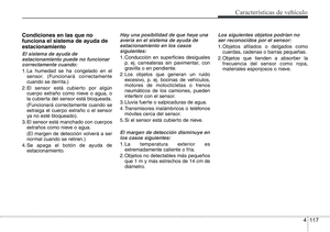 Page 216
