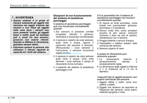 Page 211