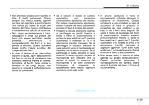 Page 511