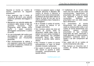 Page 578