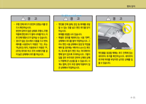 Page 315