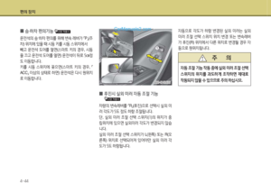 Page 324
