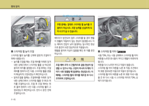 Page 326