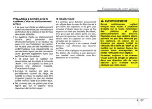 Page 211