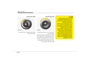Page 208