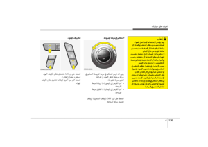 Page 223