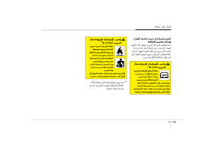 Page 229