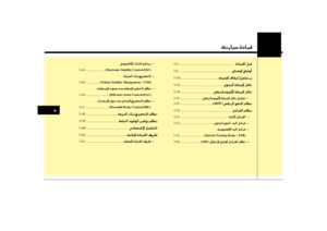 Page 389