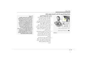 Page 404