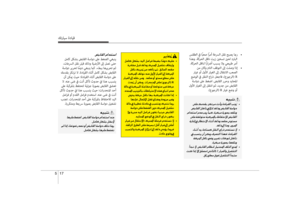 Page 405