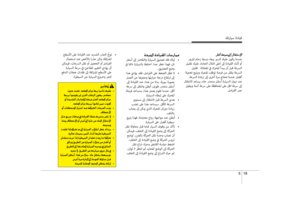 Page 406