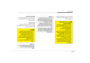 Page 408