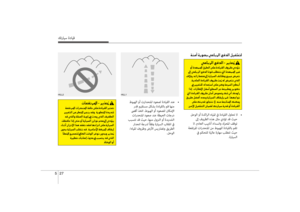 Page 415
