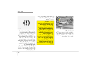 Page 423