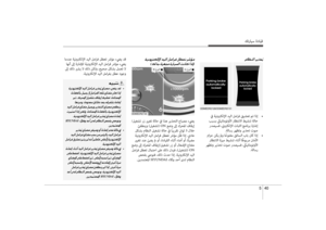 Page 428