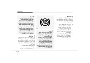 Page 433