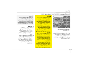 Page 442