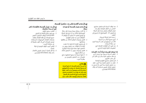 Page 471