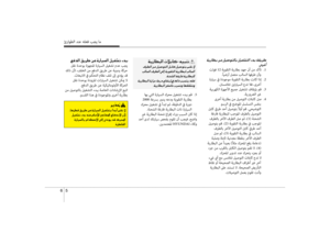 Page 473