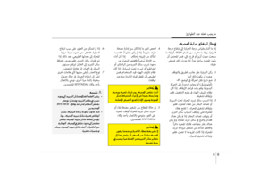 Page 474