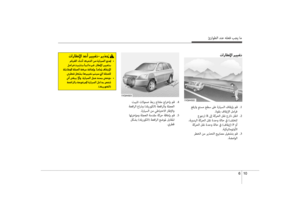 Page 478