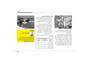 Page 519