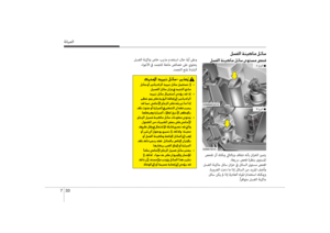 Page 523