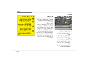 Page 533