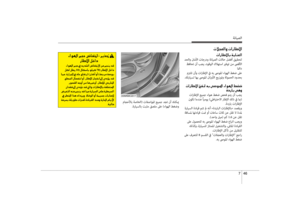 Page 536